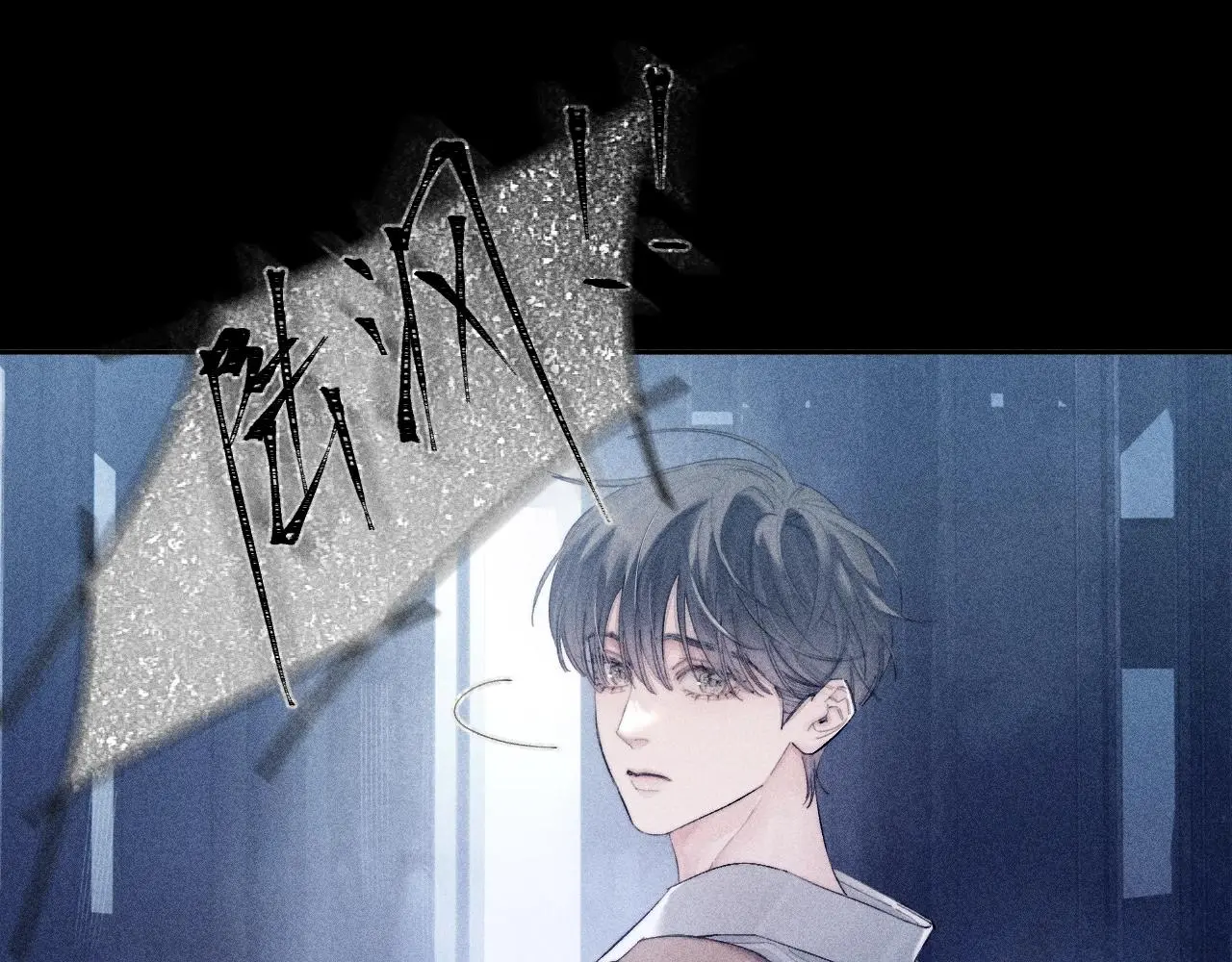 第8话 解释80