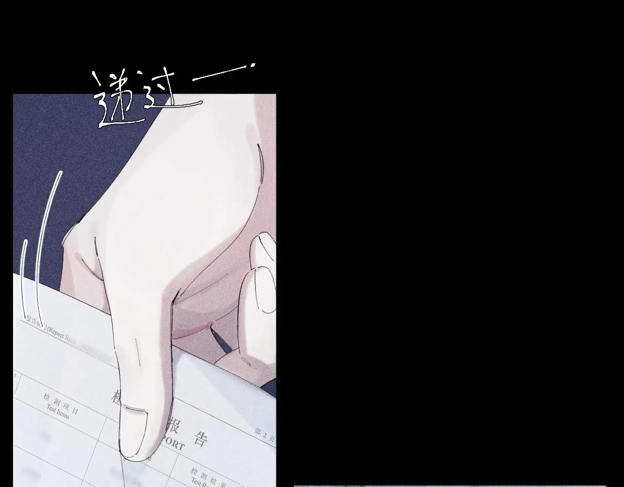 第7话 第一次69