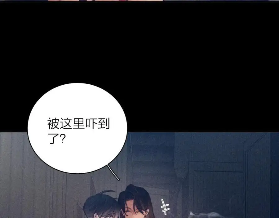 第13话 好用23