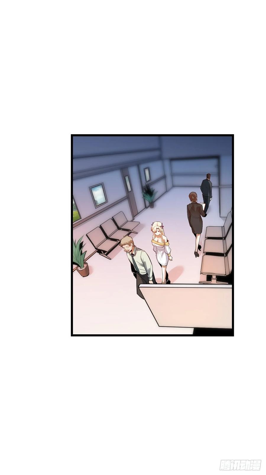 第4话17