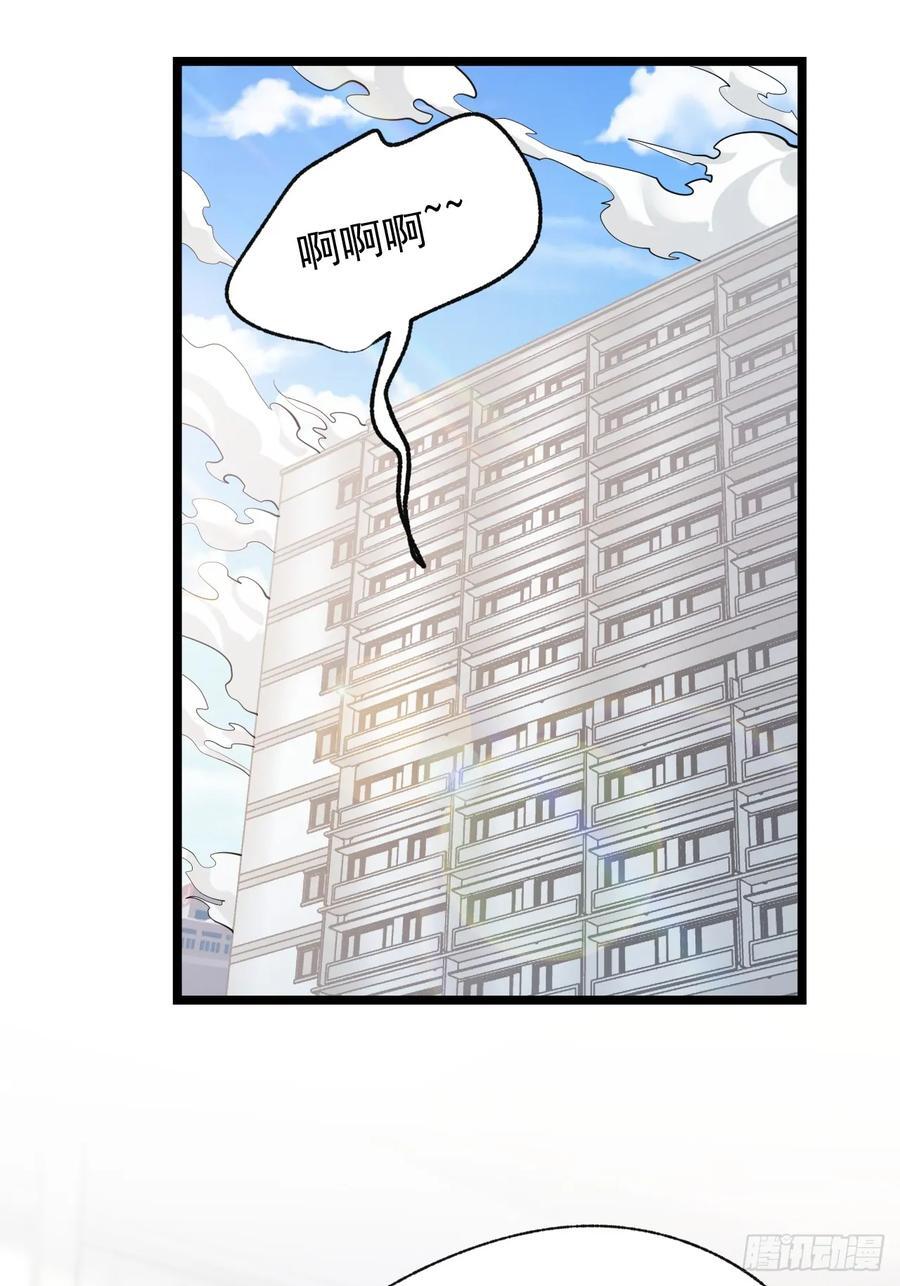 第12话46