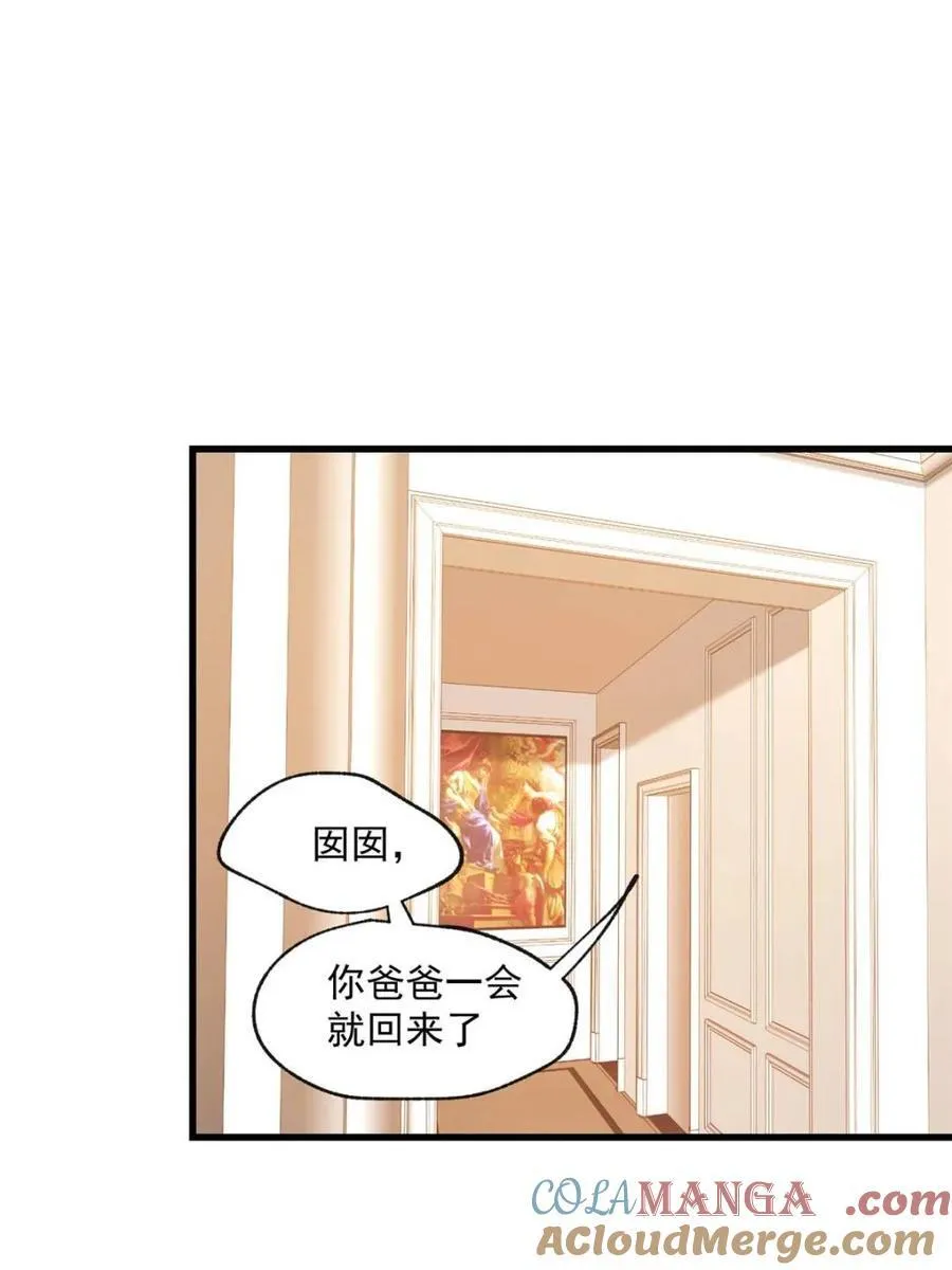 第100话18