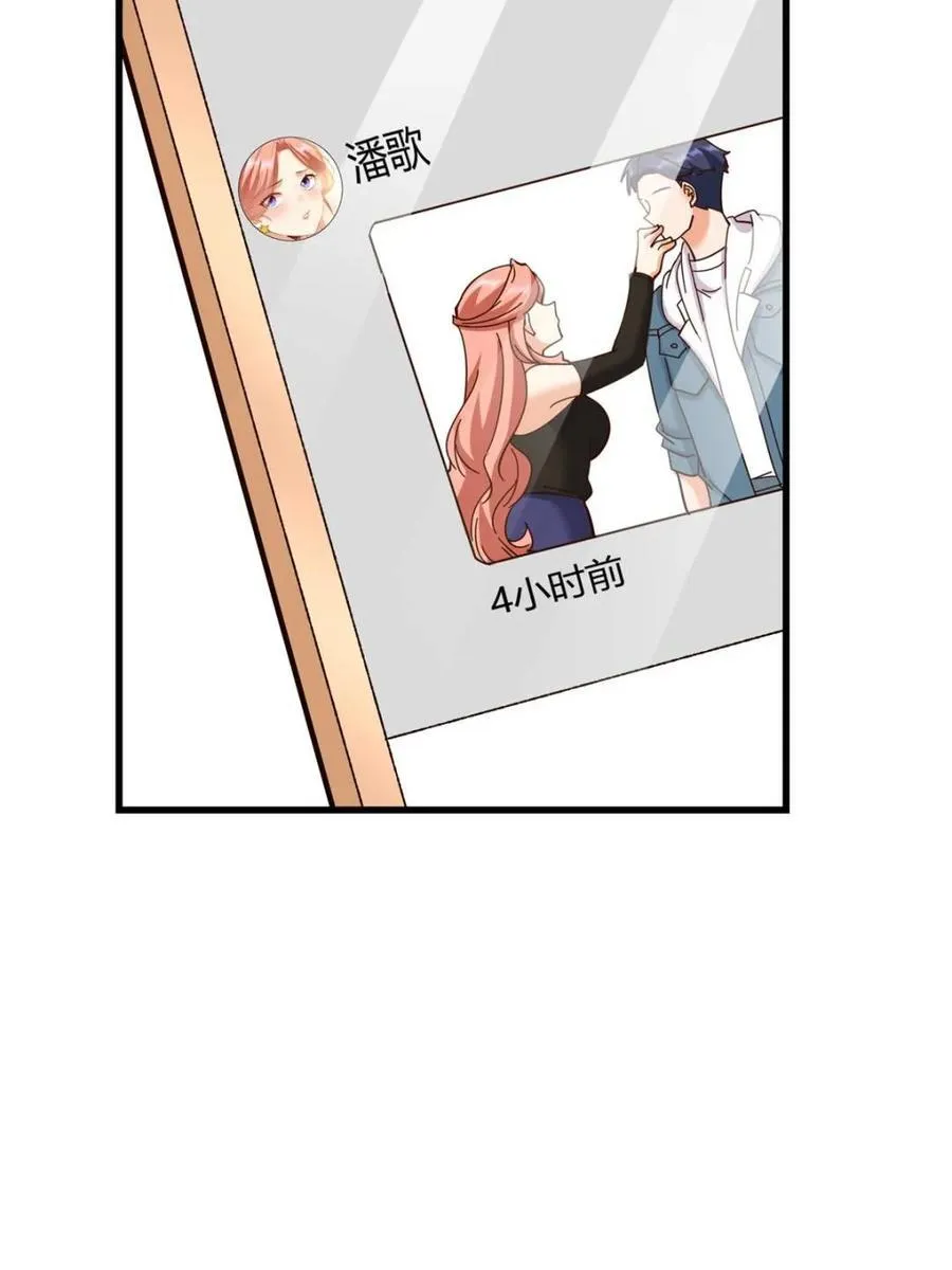 第101话22