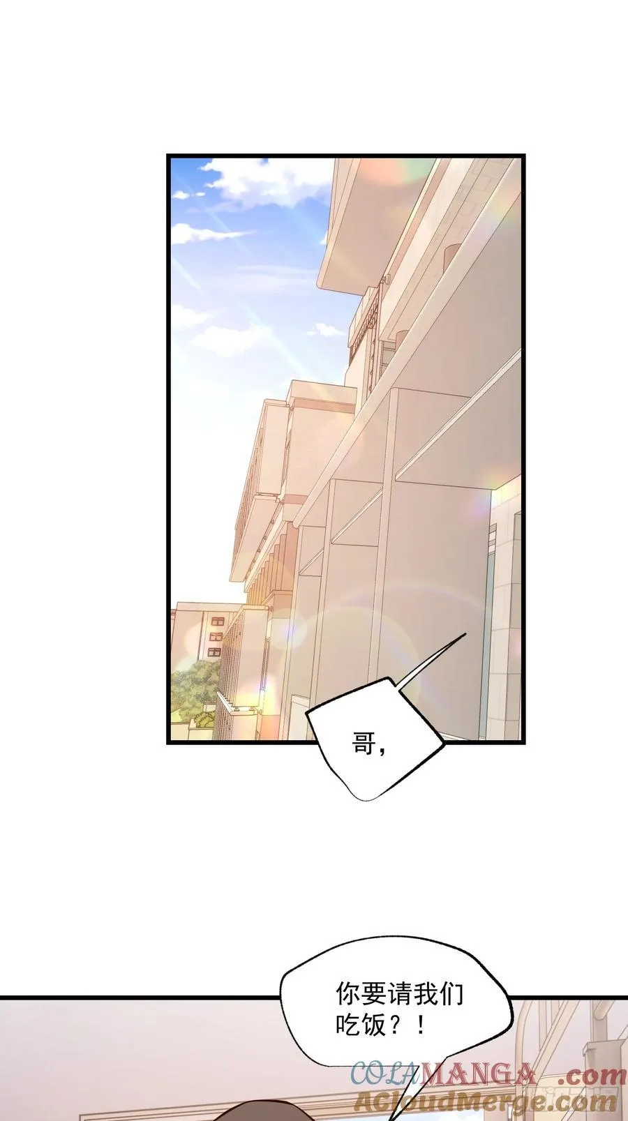 第79话20