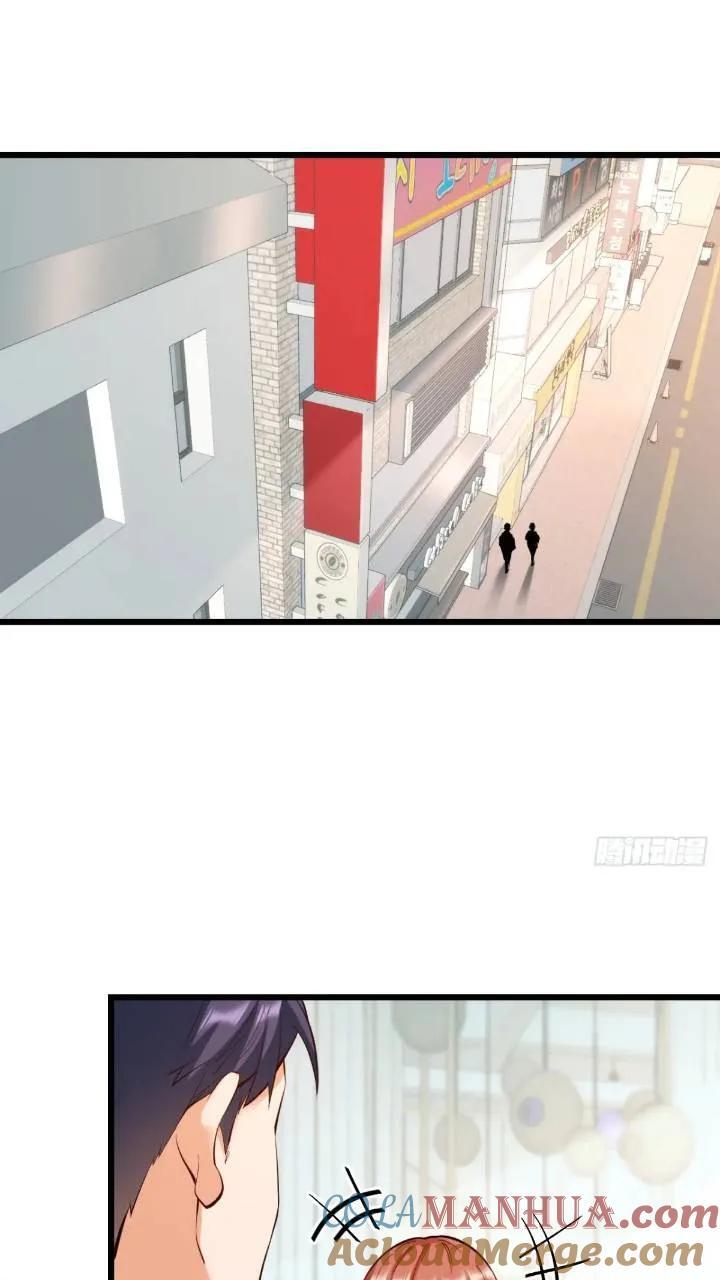 第23话33