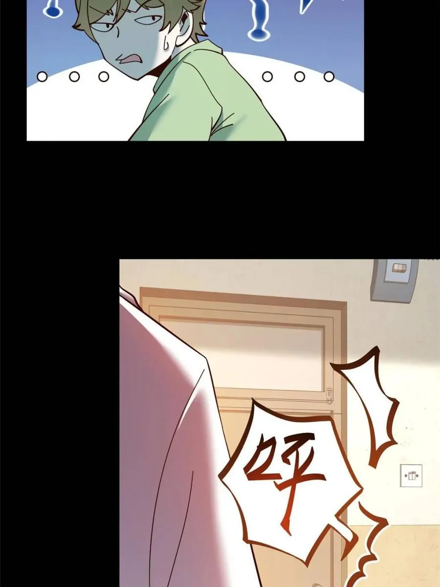 第103话29