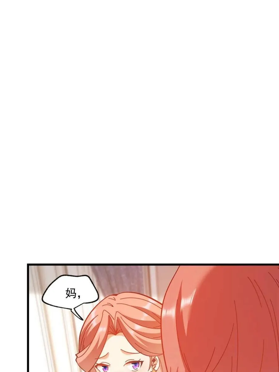 第100话31