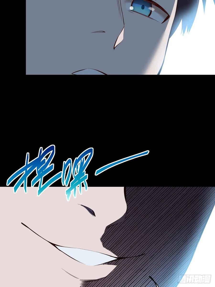 第9话32