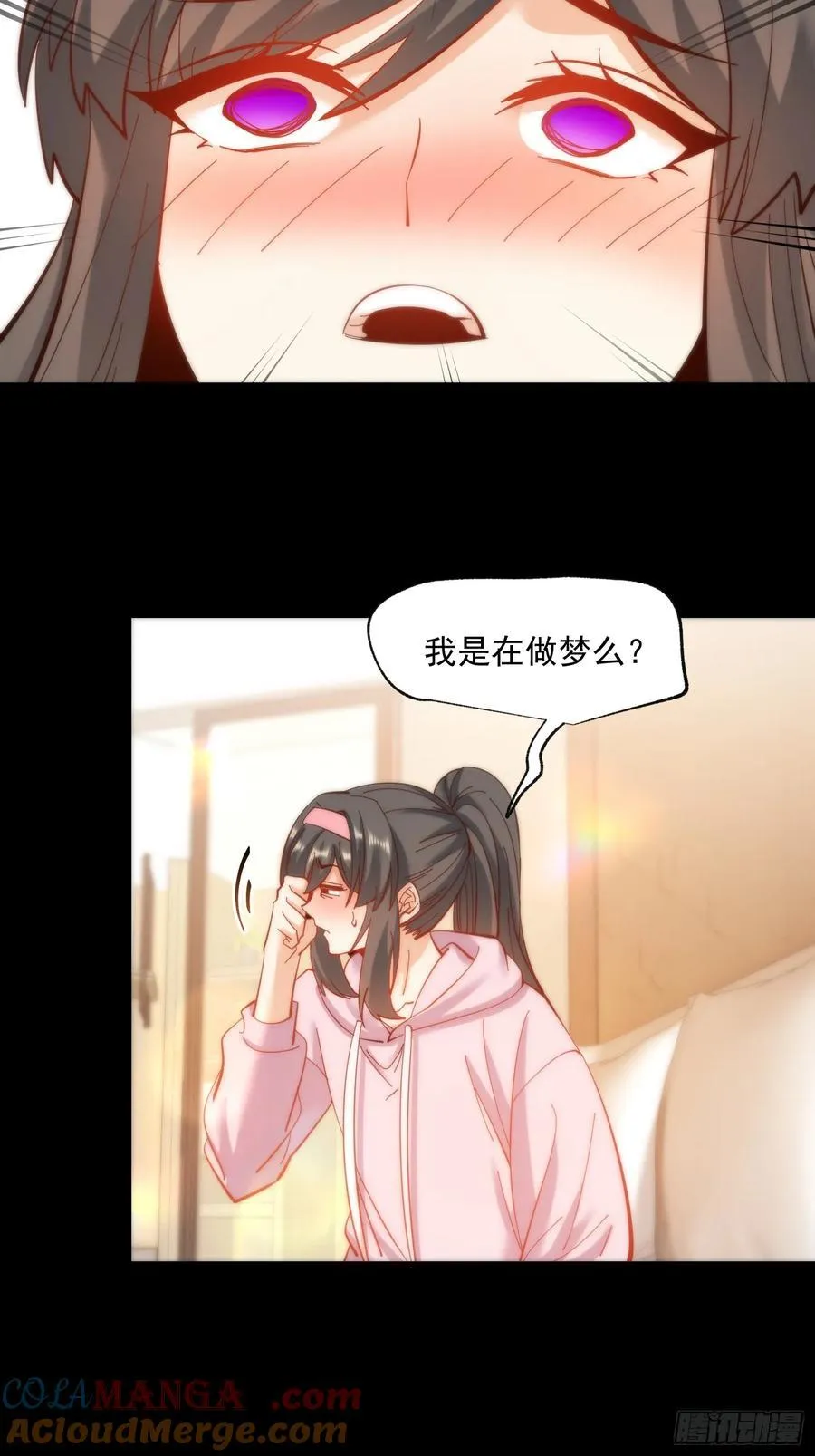 第76话16
