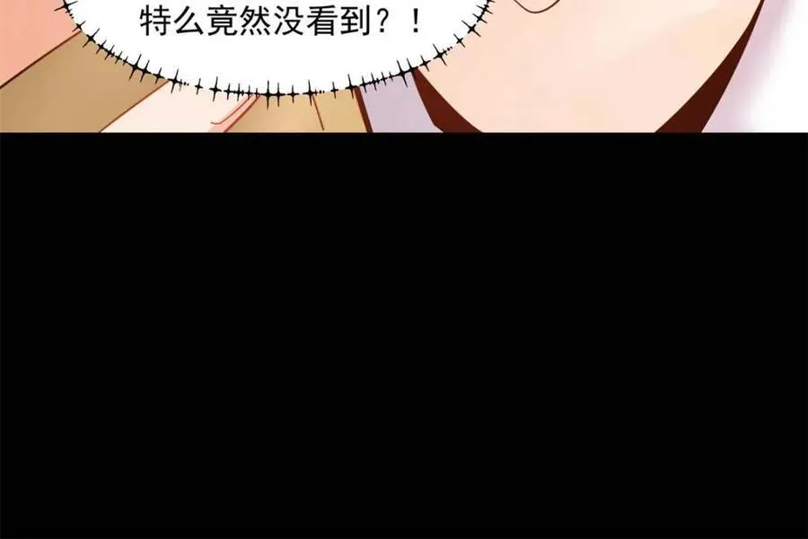 第86话10