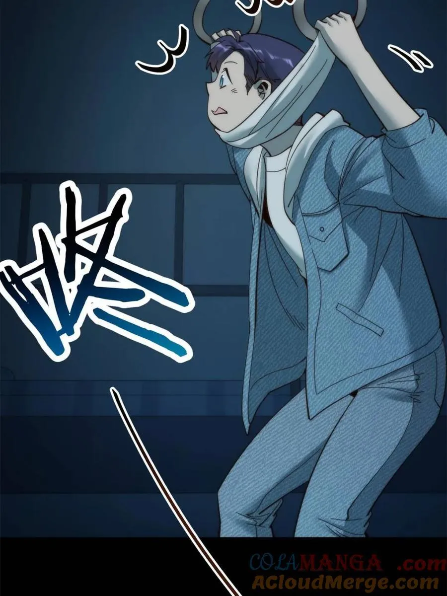 第104话18