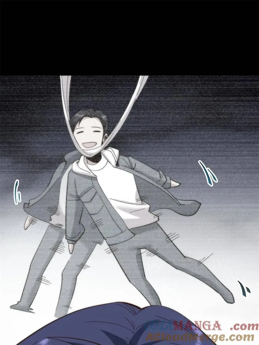 第104话12