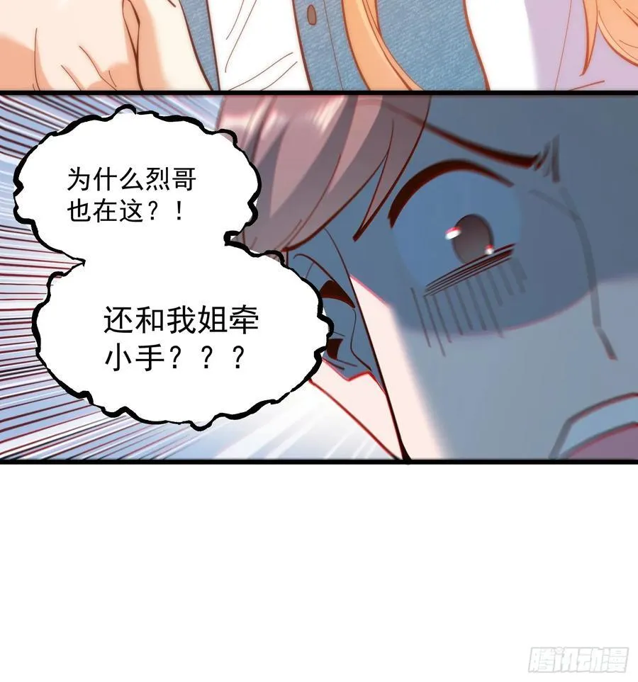 第66话35