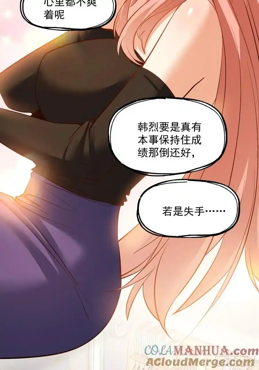 第61话22