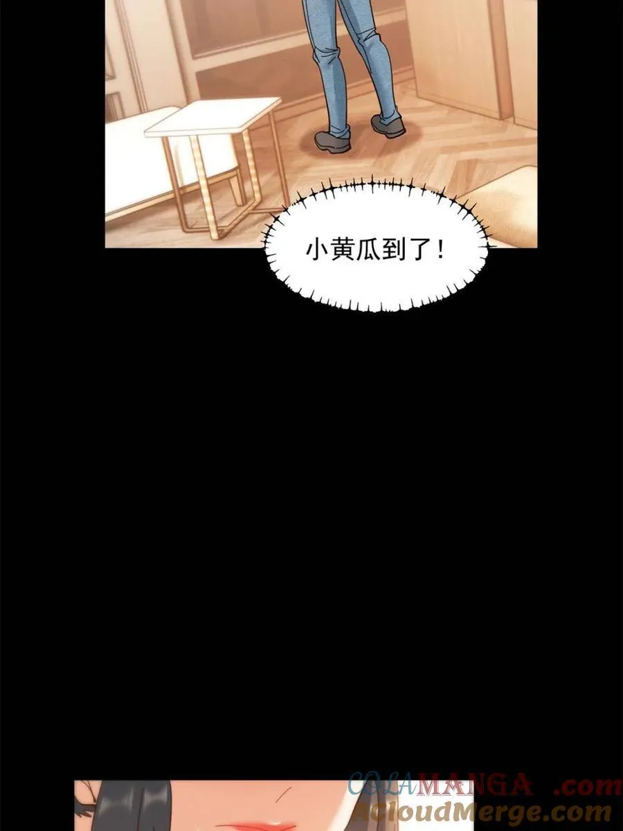 第89话21