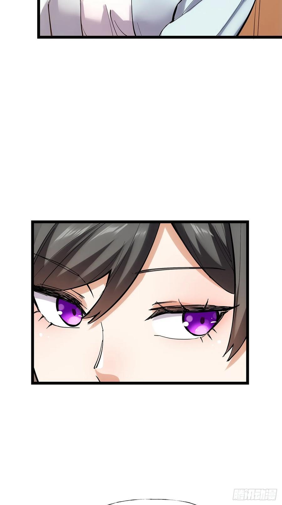 第14话13