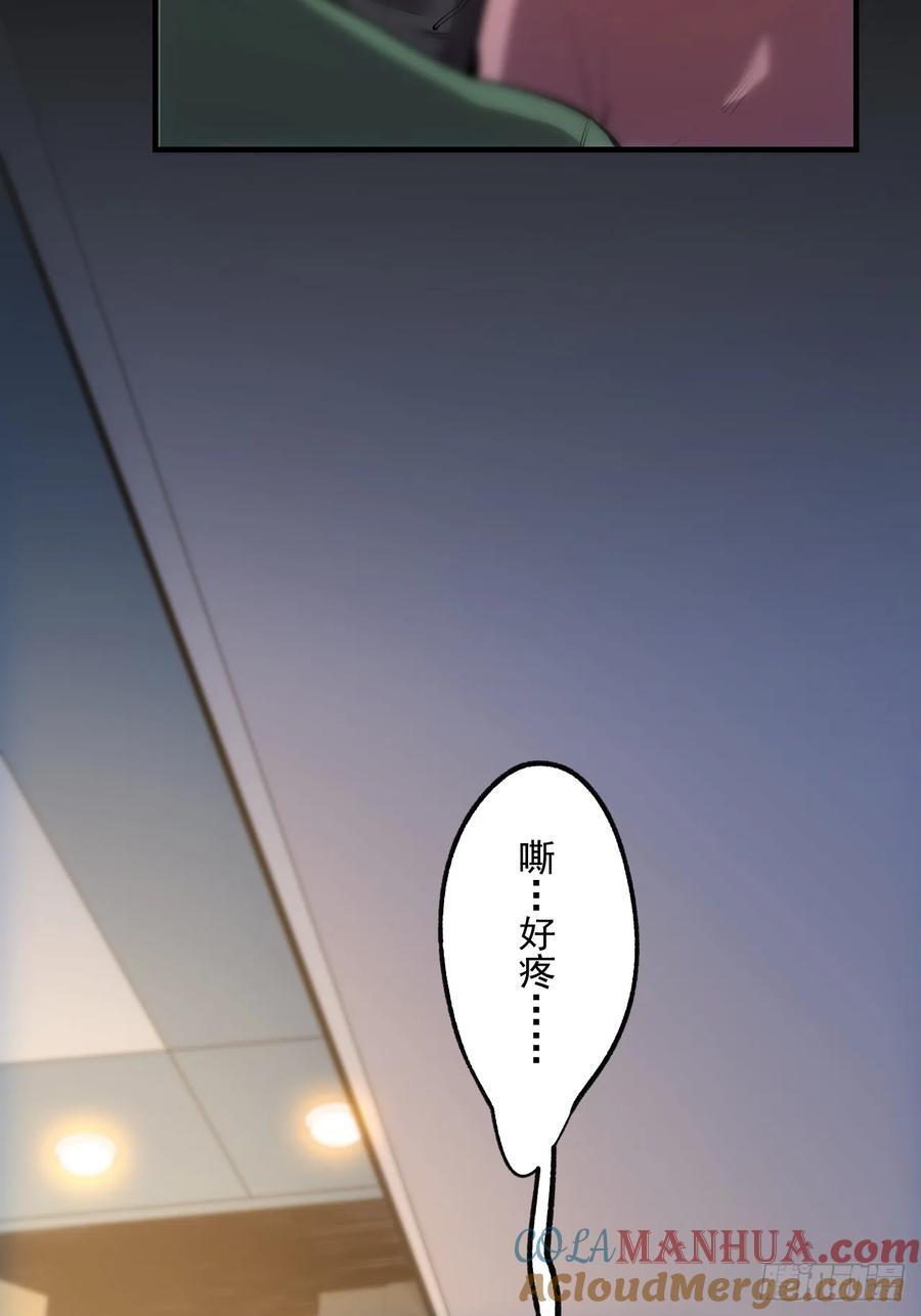 第2话48