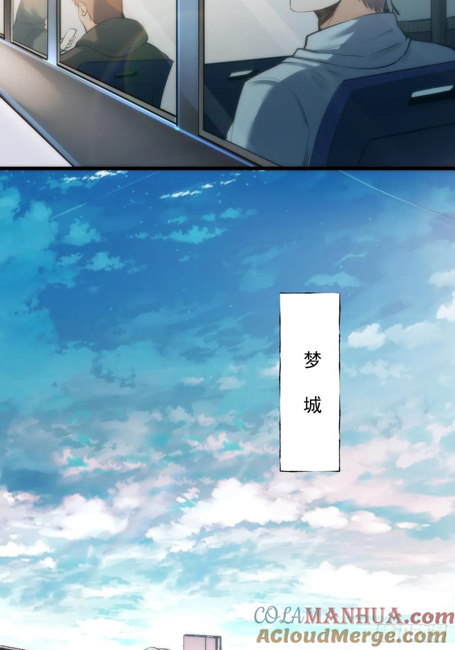 第6话15
