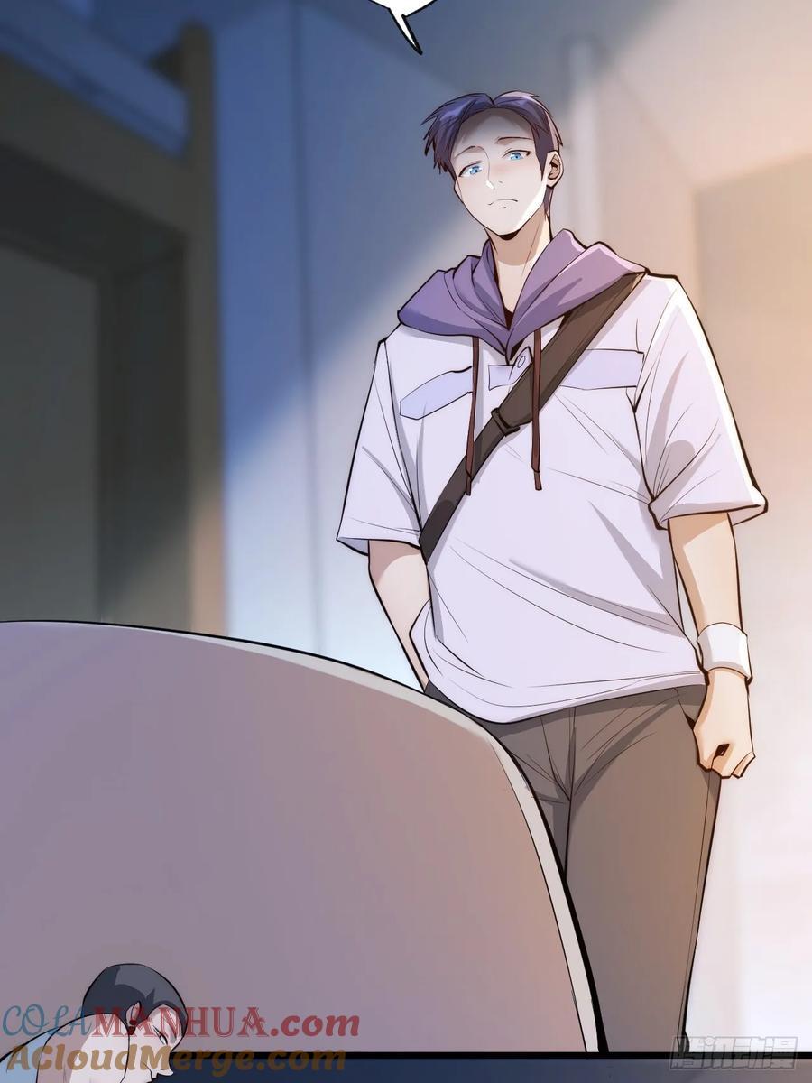 第9话3