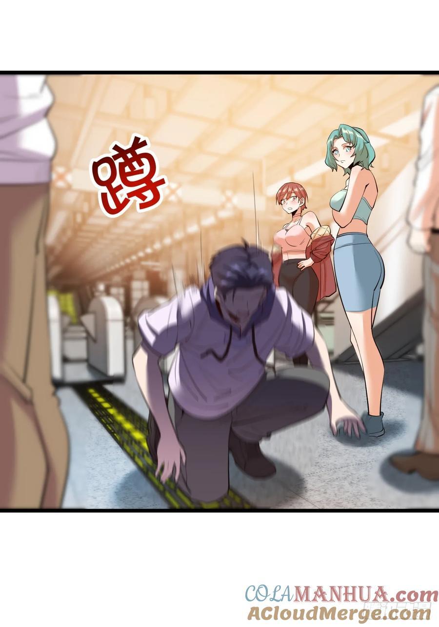 第21话21