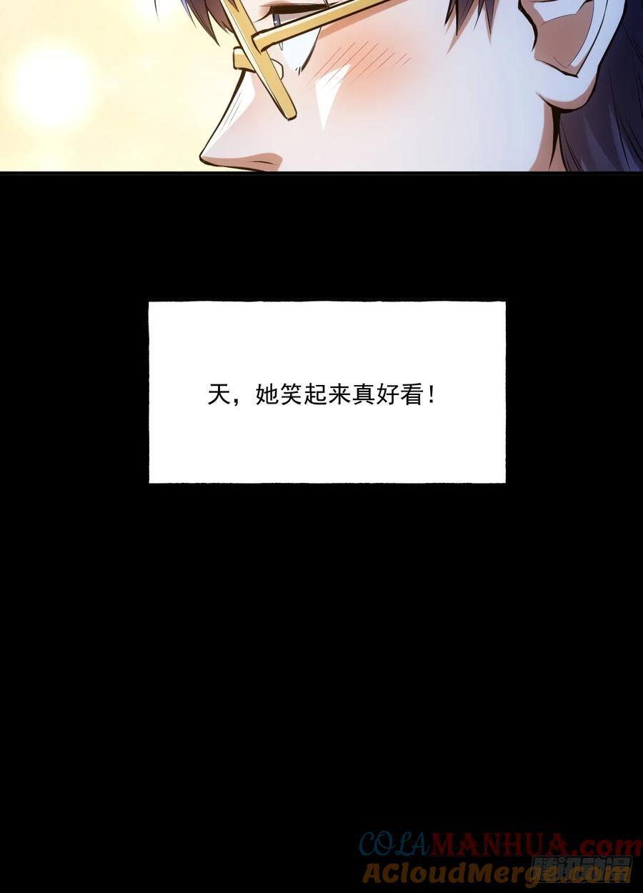 第1话80