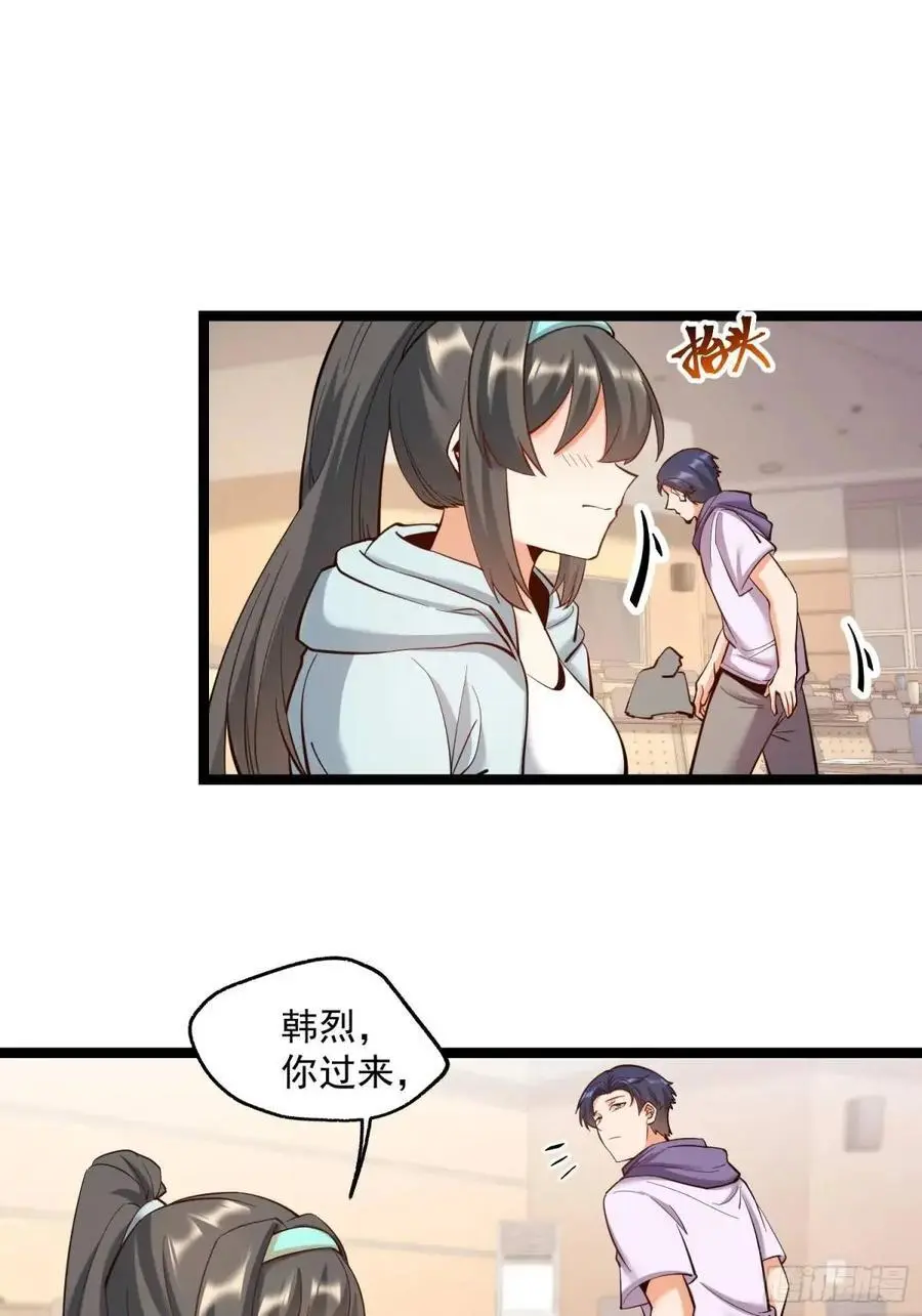 第44话27