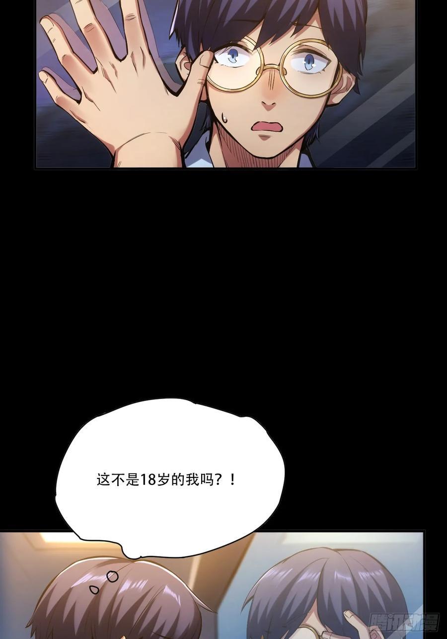 预告5