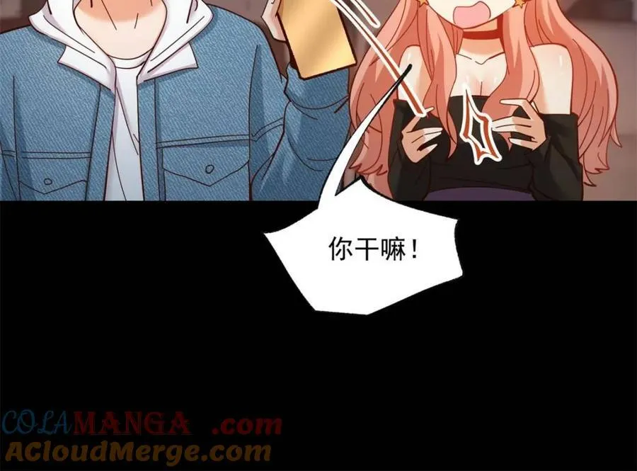 第99话12