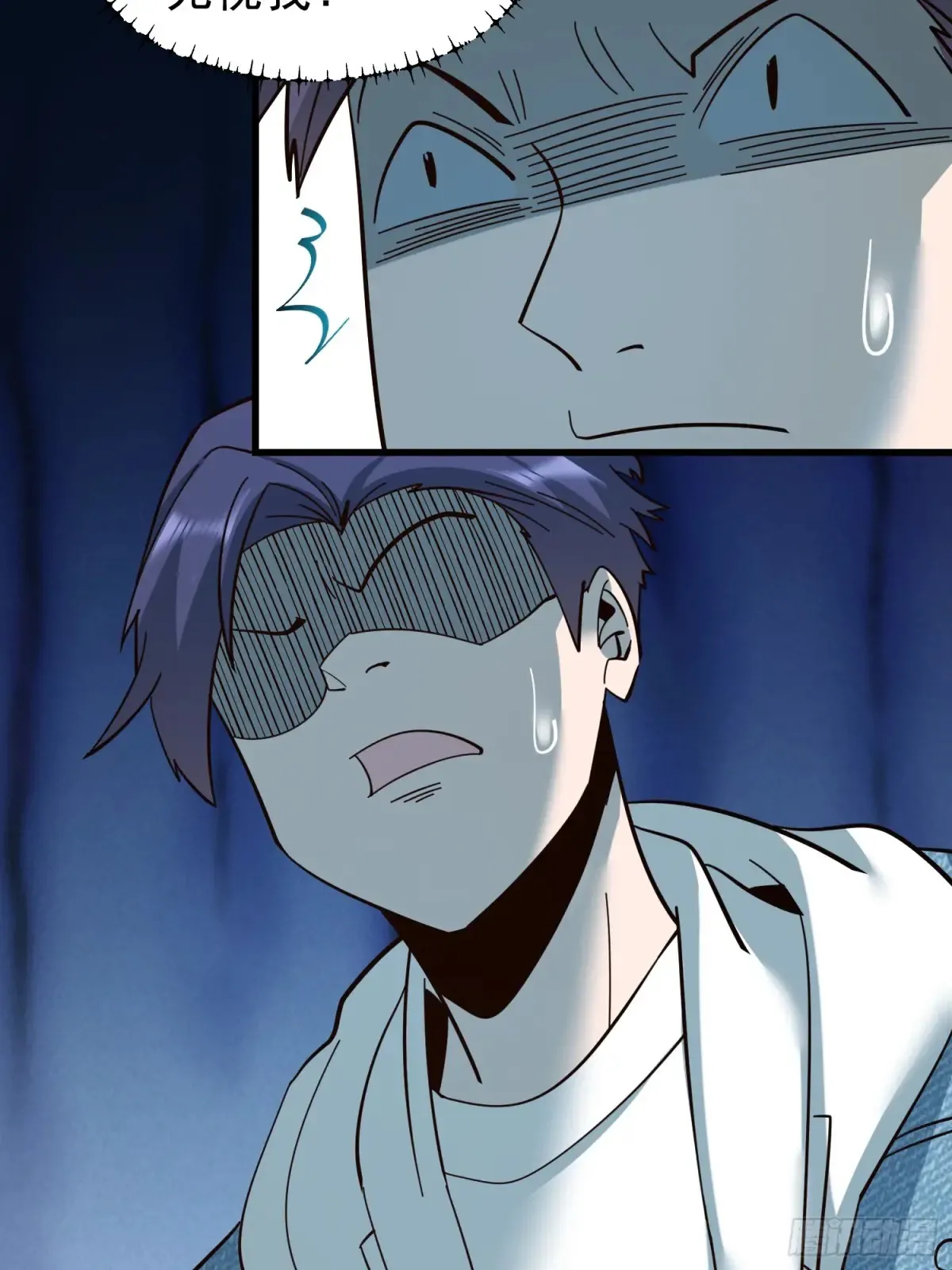 第96话16
