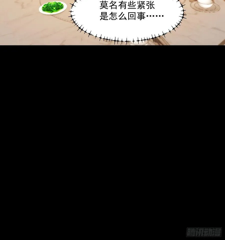 第74话19