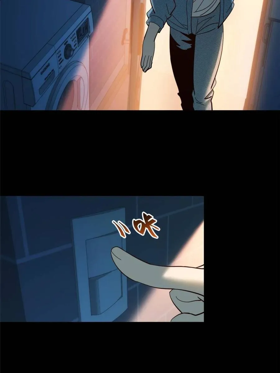 第103话37