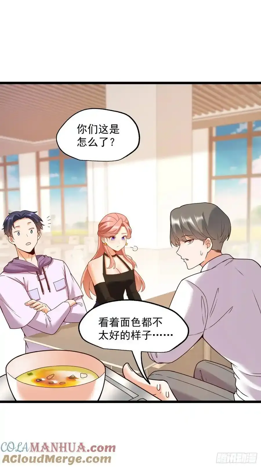第58话20