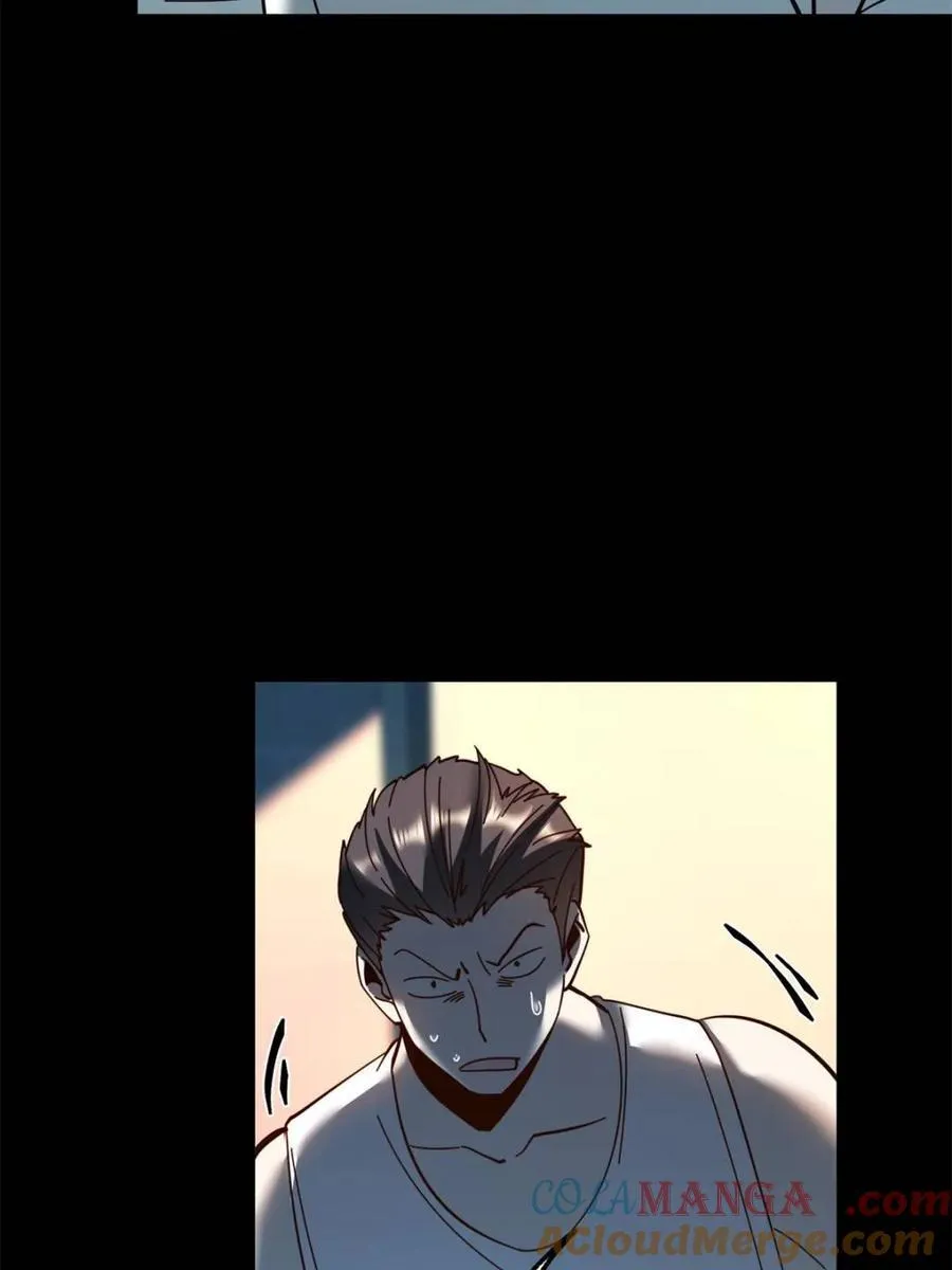 第104话45