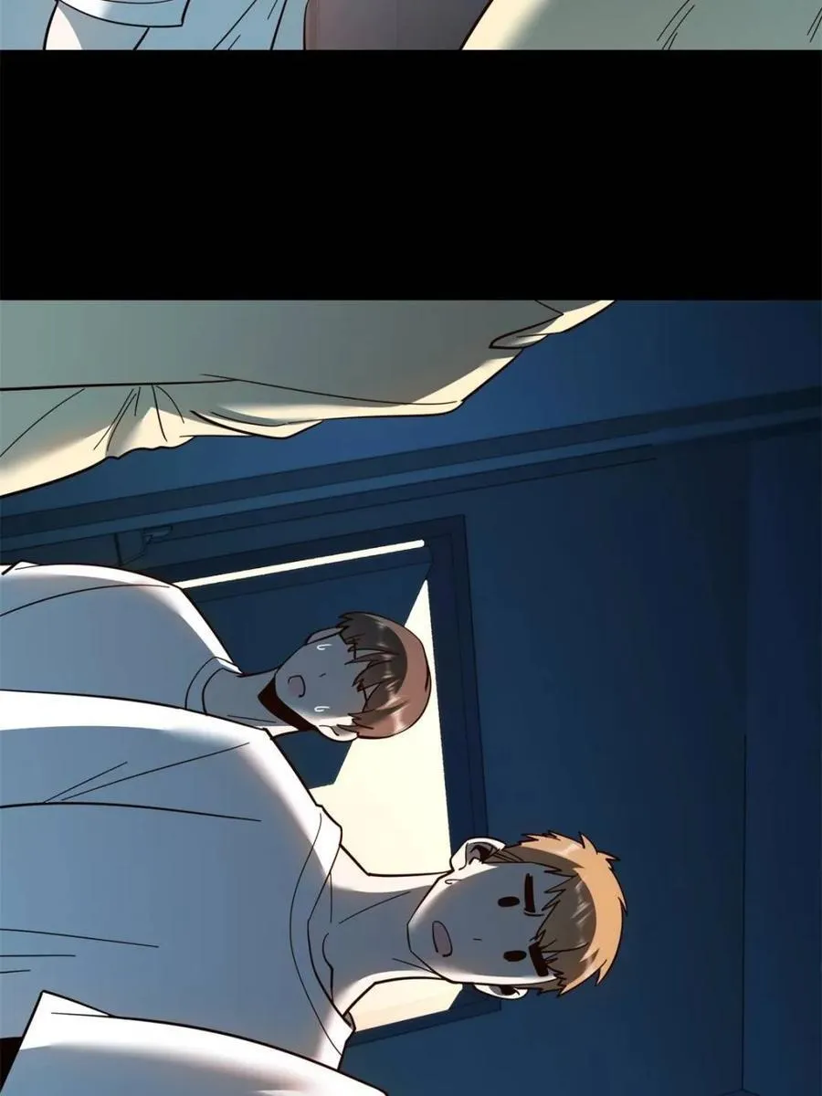 第104话52