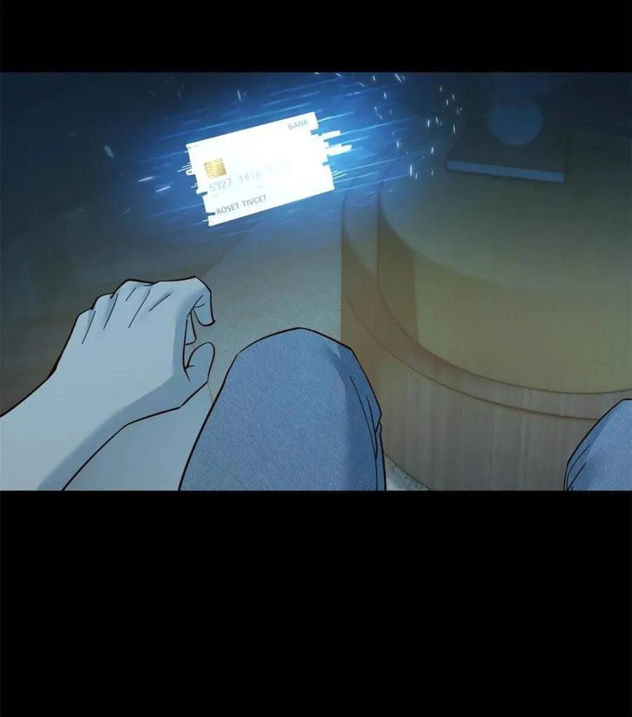 第89话10