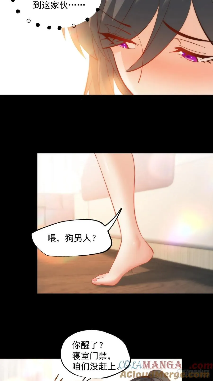 第76话18