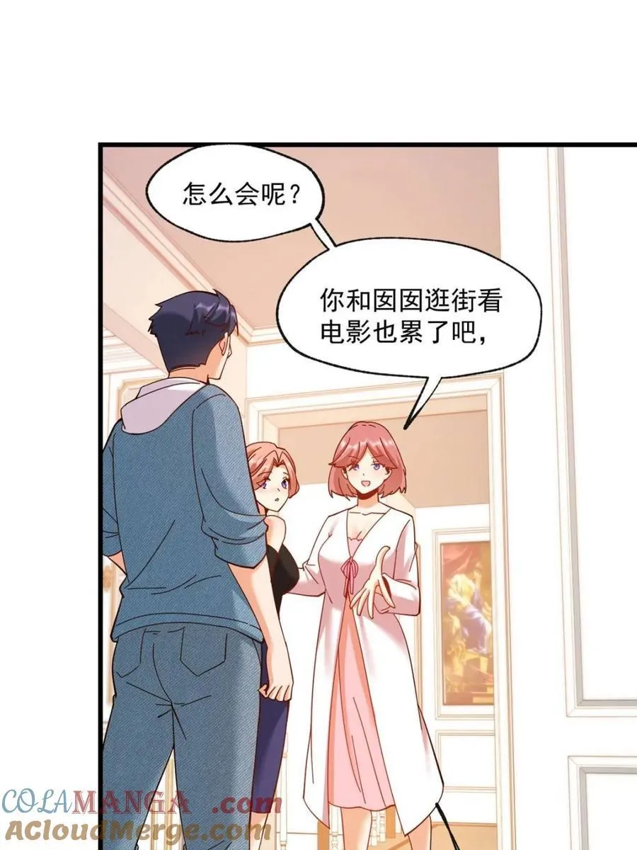 第100话42