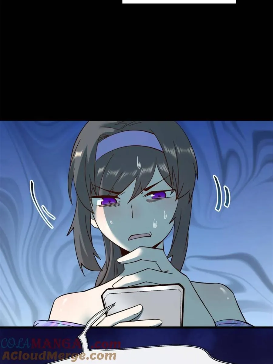 第86话30