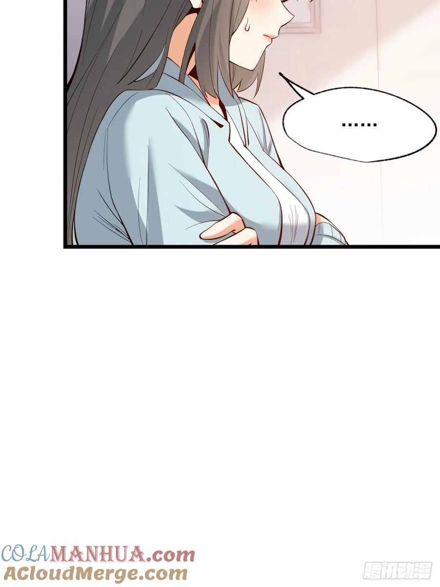 第17话36