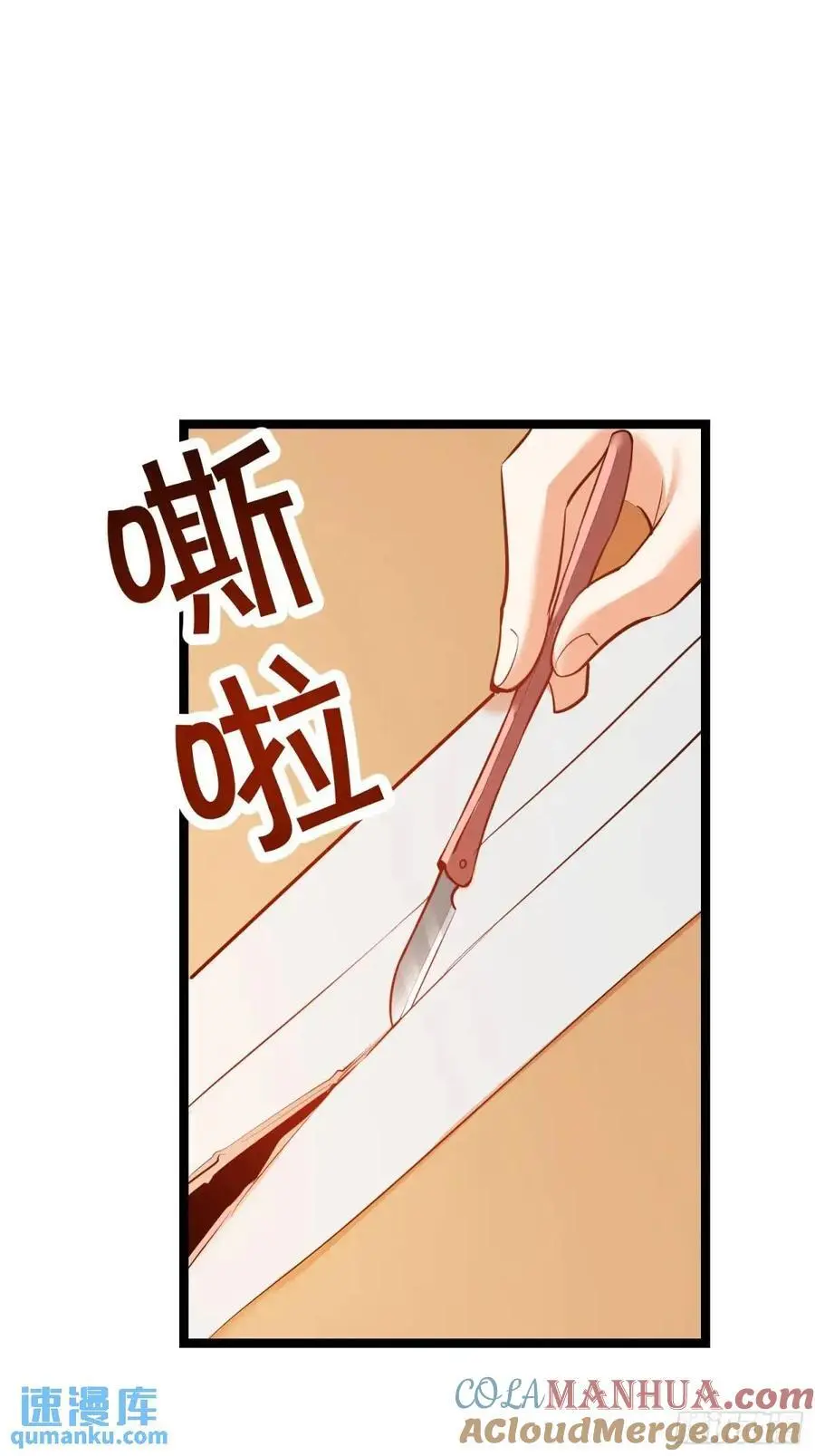 第39话22