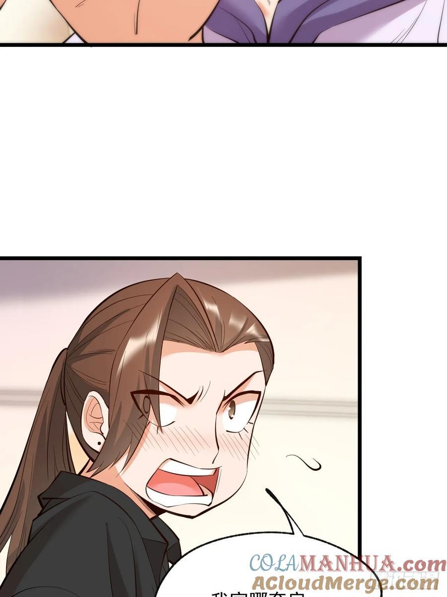 第15话36