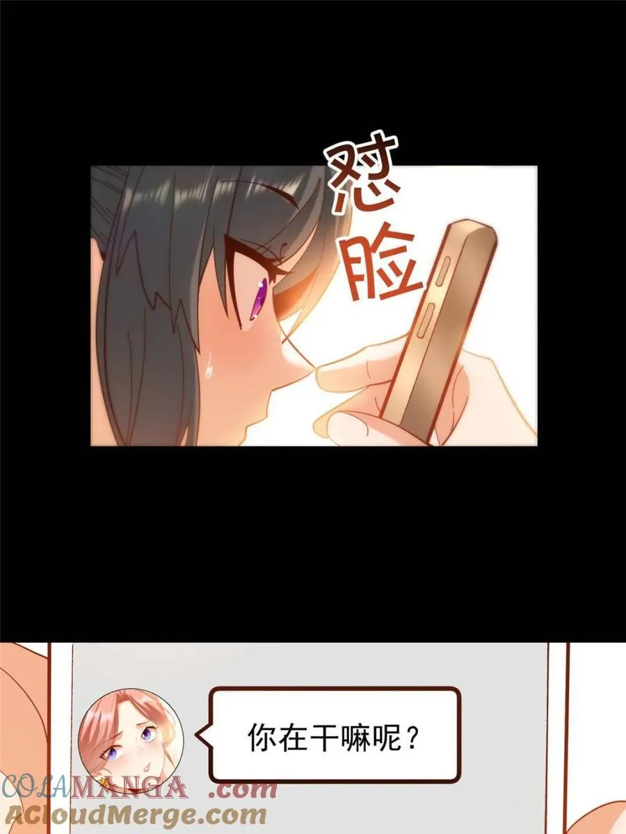 第90话36