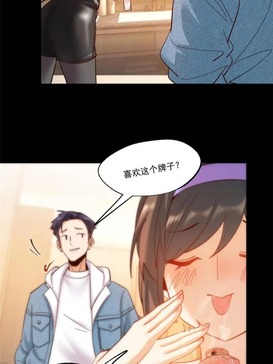 第90话17