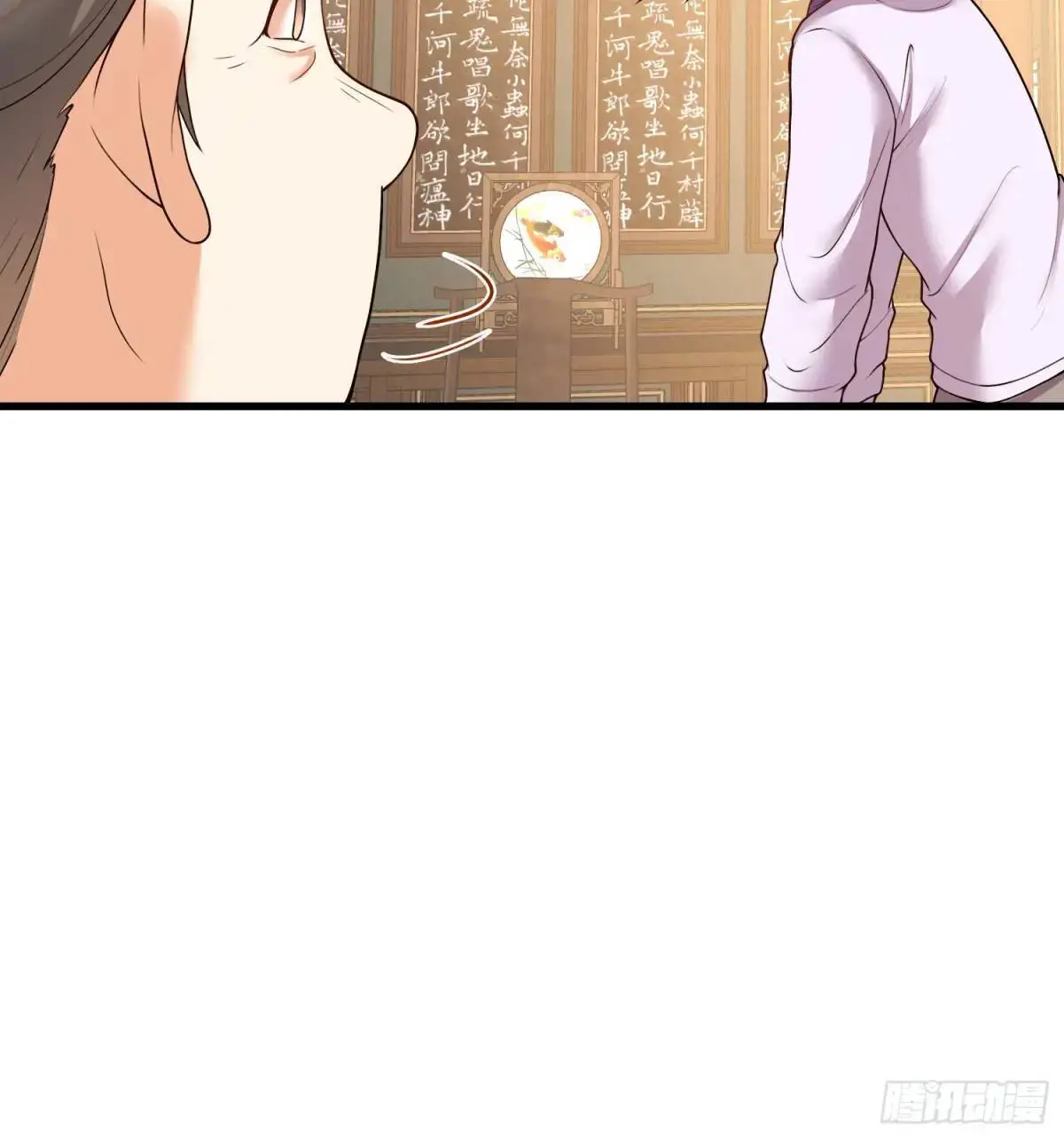 第49话7