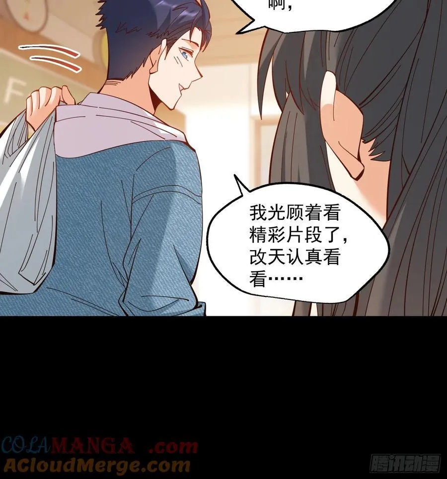 第72话20