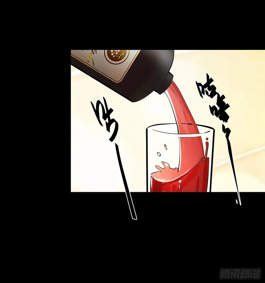 第74话25