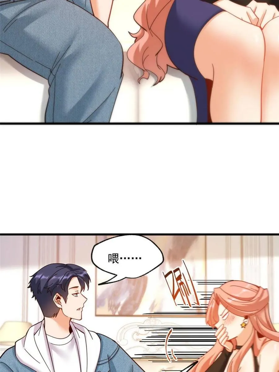 第101话4