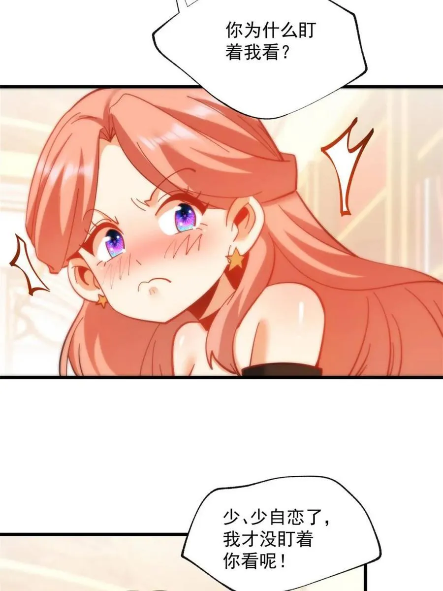 第99话49