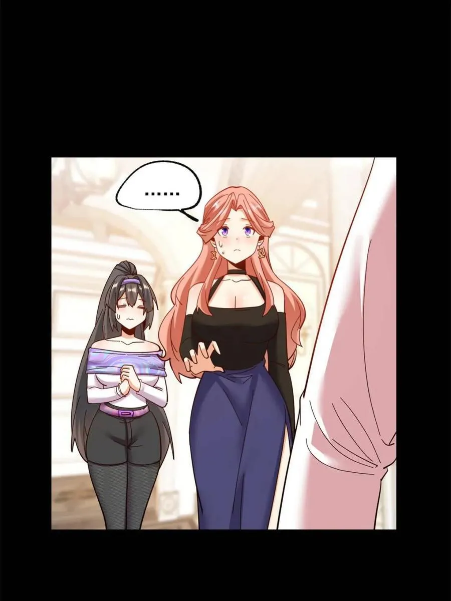 第87话37