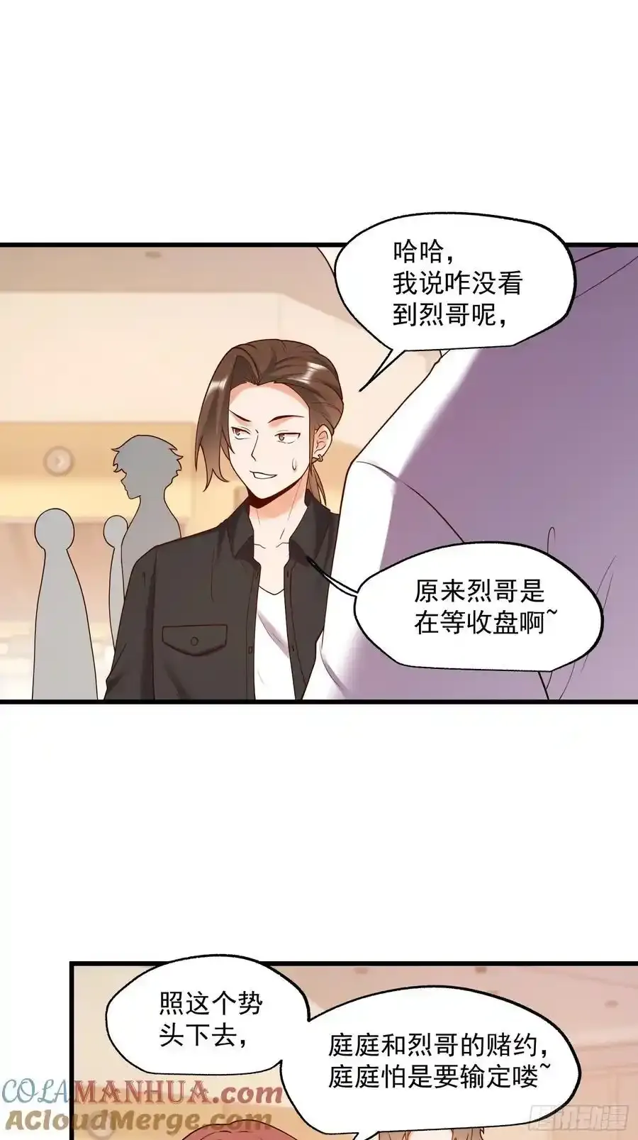 第60话14